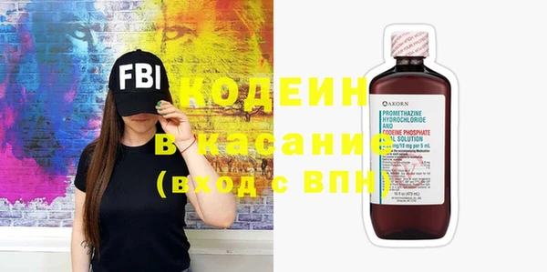 mix Балахна