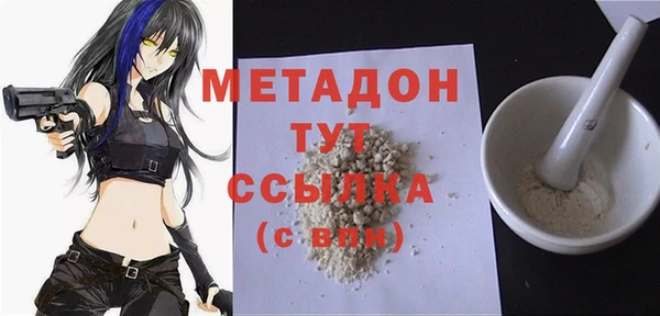 mix Балахна