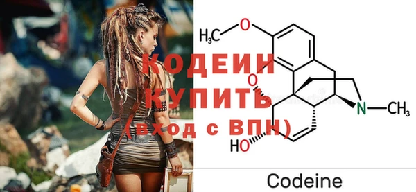mix Балахна