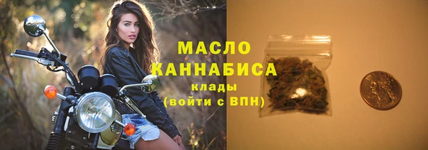 дживик Балабаново