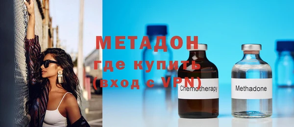 дживик Балабаново