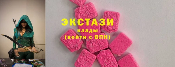 марихуана Новокубанск