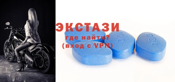 mix Балахна