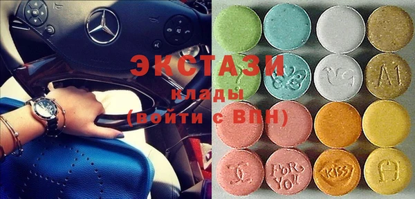 бутик Новодвинск