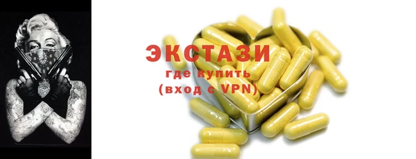дживик Балабаново