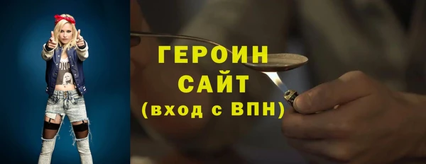 марихуана Новокубанск