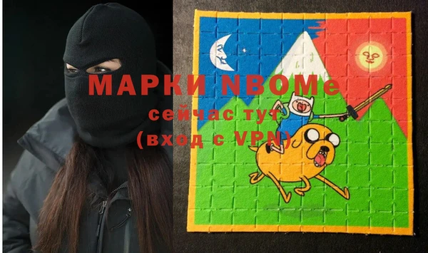 mix Балахна