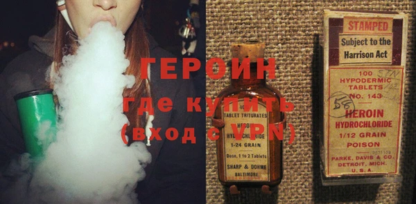 mix Балахна