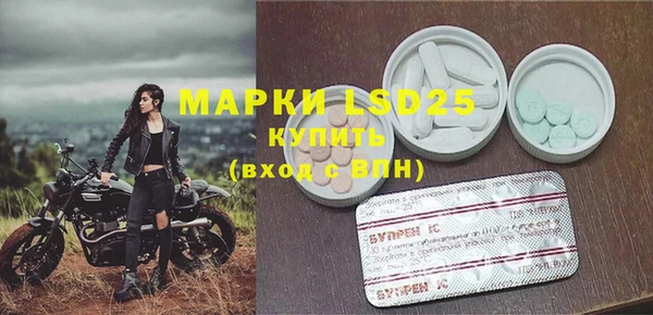 mix Балахна