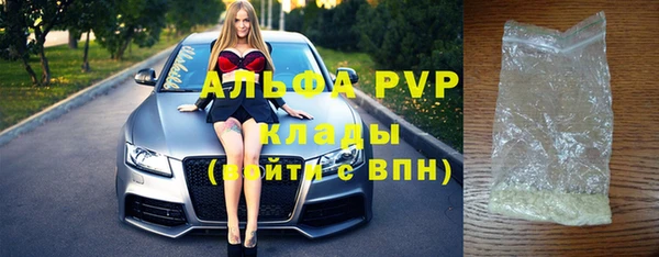 mix Балахна