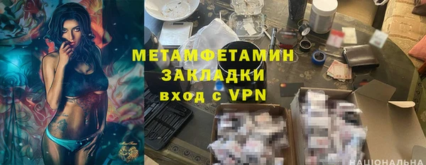 дживик Балабаново