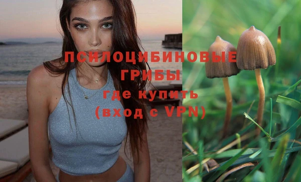 mix Балахна