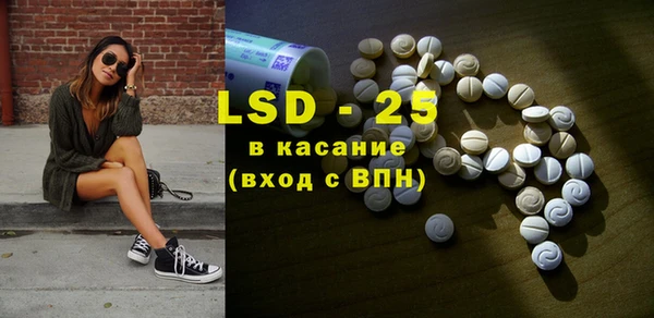 дживик Балабаново