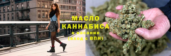 кокаин премиум Нягань