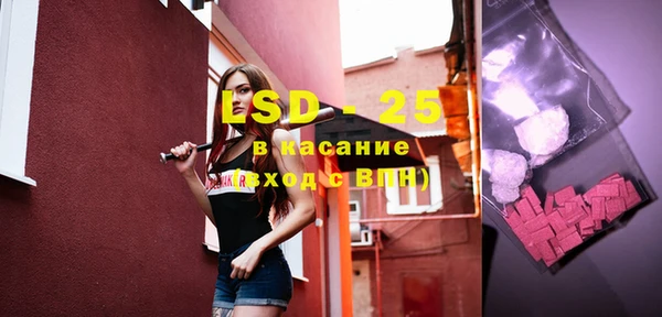 mix Балахна