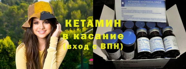 бутик Новодвинск