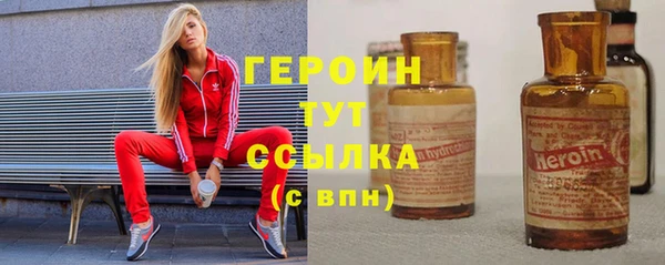 дживик Балабаново