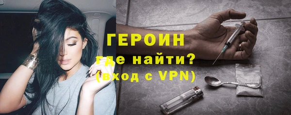 дживик Балабаново
