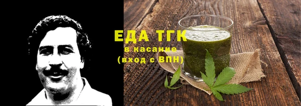 дживик Балабаново