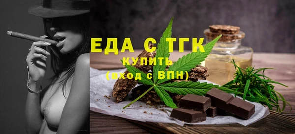 дживик Баксан