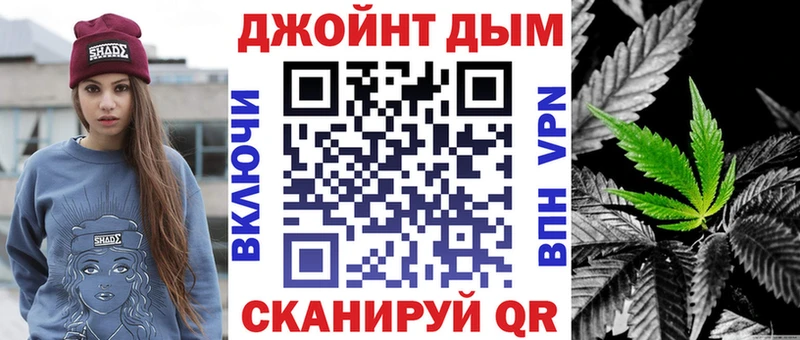 Шишки марихуана VHQ  Славянск-на-Кубани 